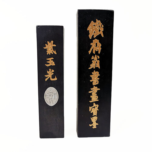 老胡开文纯手工101一二四两油烟墨条铁斋翁金不易紫玉光书法墨块 - 图3