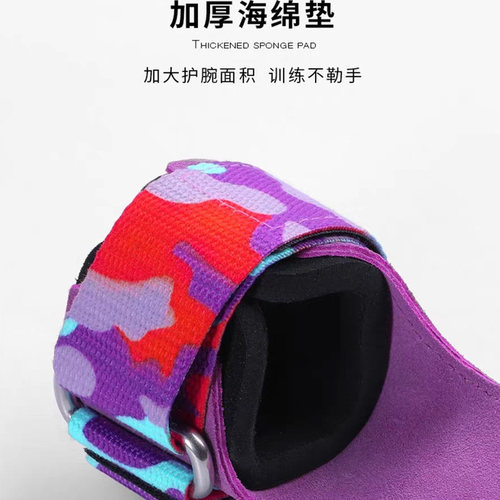 劳拉之星健身男女牛皮护掌硬拉引体手套女生握力带杠铃哑铃助力带 - 图1