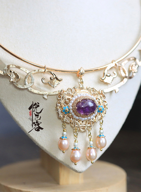 悦己容璎珞铜镀金复古汉服项圈