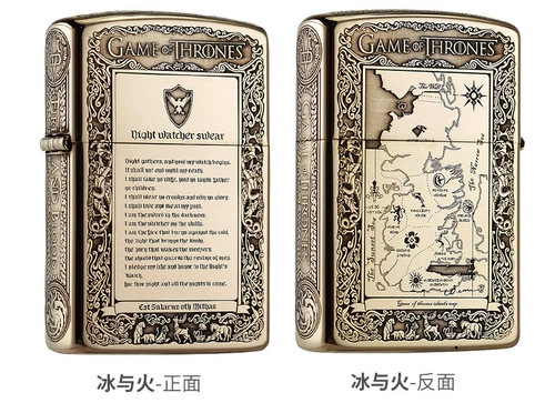 Ветрозащитная креативная ретро старомодная зажигалка на керосине, ностальгия