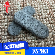 Germany strengthens thickening type black accelerant Waifurnace special platinum accelerant warm hand stove heating stove warmers Warm coal head coal core