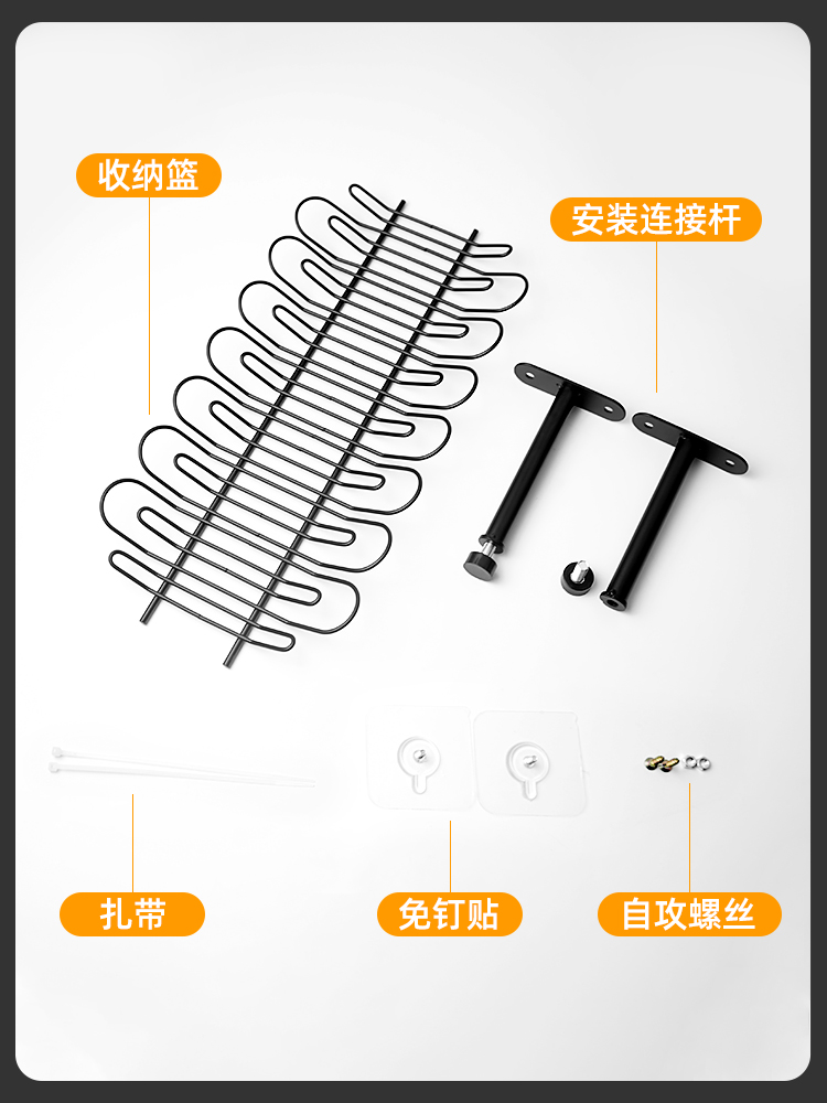 桌底架底收纳收纳排插线槽理线桌免打孔置桌办公桌下路由器下神器 - 图2