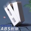 Chenguang original mini stapler office binding machine