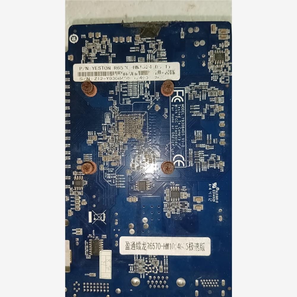 盈通镭龙R6570-1024GD5极速版包邮，议价商品 - 图0