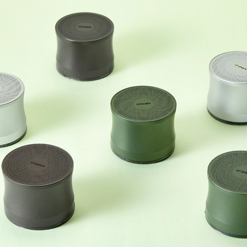 名创优品金属重低音蓝牙音箱miniso简约便携环绕立体无线音响户外