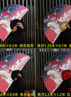 网红扇子国潮大挂扇火锅烧烤装饰扇墙面壁画中国风仕女花旦美女图