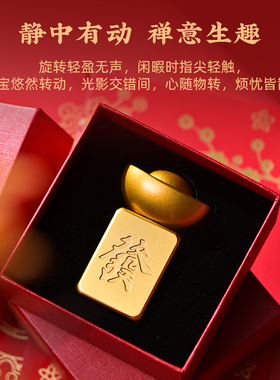 黄铜旋转元宝麻将马上发财解压手把件转大发办公室桌面装饰摆件