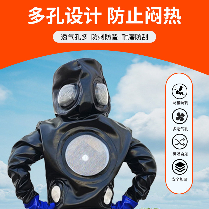 马蜂服全套透气专用防蜂衣全身连体养蜂服防胡蜂衣散热风扇防蜂服,淘宝优惠券,粉丝福利购,淘宝优惠卷