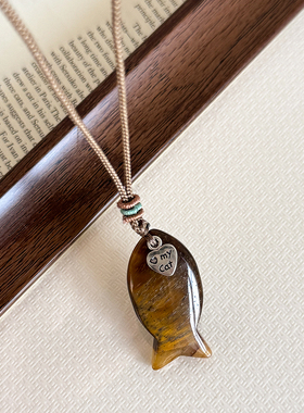 美拉德虎眼石小鱼吊坠长款项链女