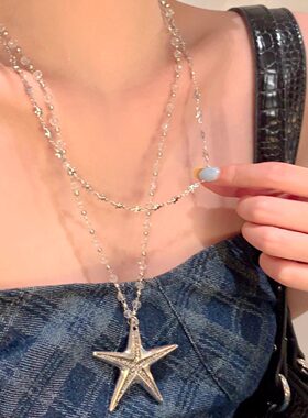 甜酷风双层叠戴海星项链女锁骨链