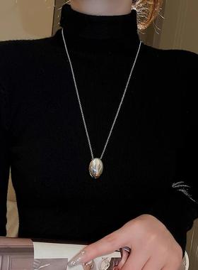 长款椭圆吊坠项链女2024新款秋冬气质轻奢小众设计感毛衣链潮配饰