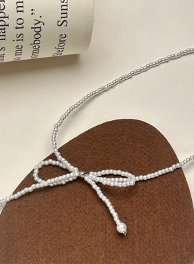 蝴蝶结珠珠锁骨链女2024新款超仙气质颈链choker短款温柔春夏项链