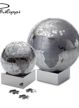 philippi德国磁力纸镇乔迁礼物