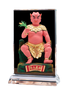 神农大帝画像 水晶玻璃摆件桌面工艺品居家摆设装饰品