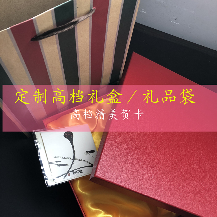 现代文学家鲁迅周树人画像模型摆设书房珍藏品水晶摆件工艺品摆设 - 图1