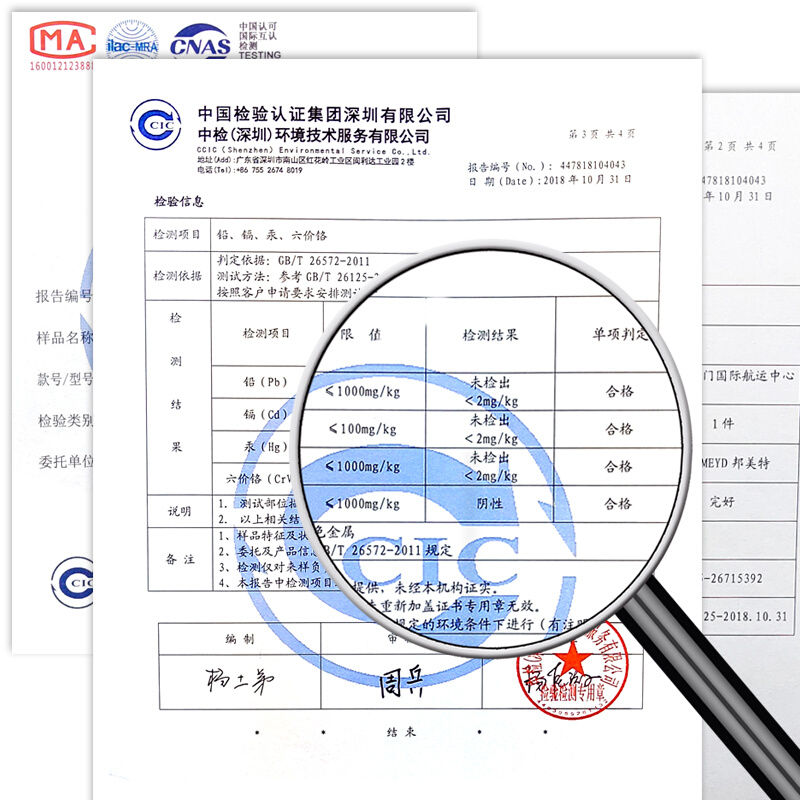 BMD进口不锈钢轴承S51226 S51228 S51304 S51305 S51306 51307/P5 - 图3