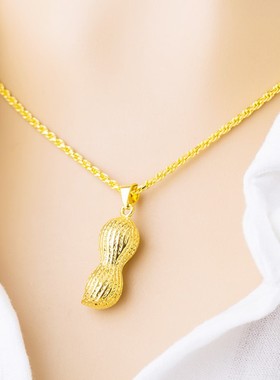 花生项链铜镀金沙金水波纹长生果