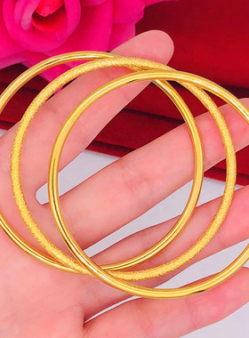 磨砂光面三生三世自由搭配手环女