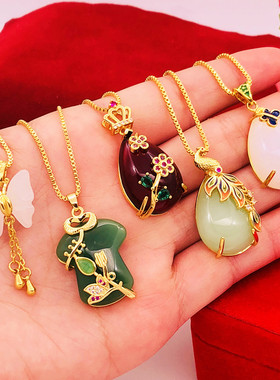 首饰沙金和田玉水滴蝴蝶流苏项链