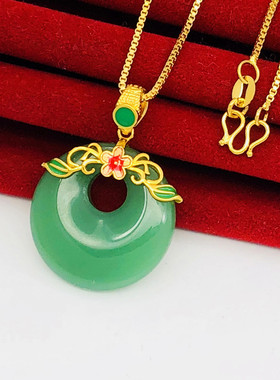 仿金镶玉平安扣铜镀金仿翡翠项链