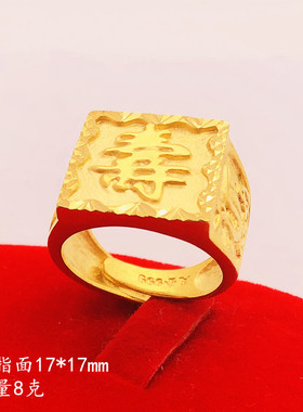 新款男女硬币欧币仿金玉黄铜花朵