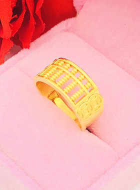 招财沙金戒指男女硬币祈福算盘