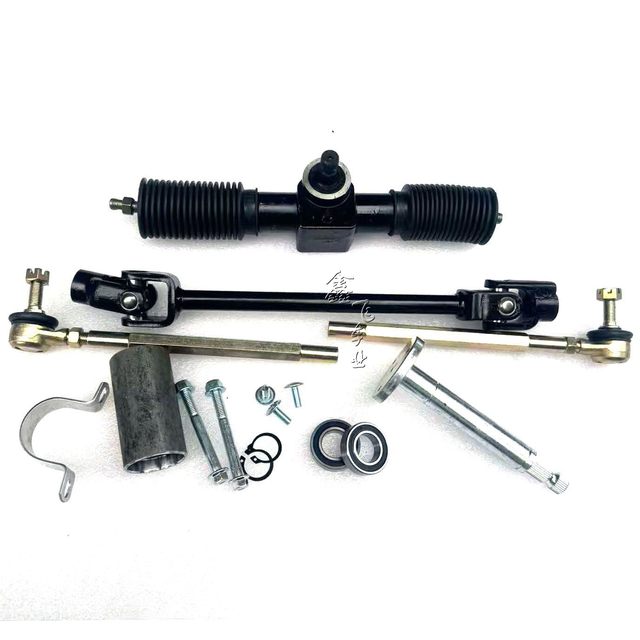 Aluminum profile four-wheel electric motorcycle kart accessories aluminum steering gear steering wheel universal joint pull rod