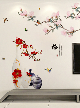 梦幻蓝色花朵墙贴客厅电视墙卧室装饰墙壁贴画壁画贴纸自粘贴画