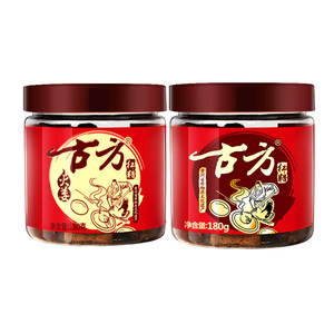 古方原味经典罐装火姜红糖经典罐装