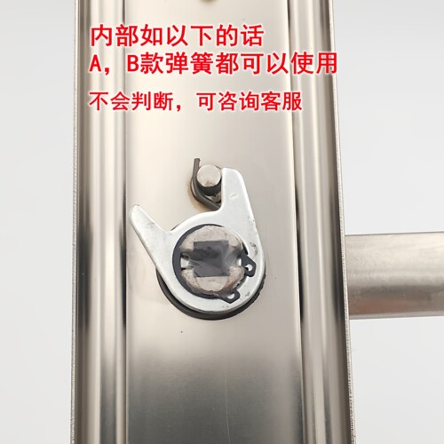 防盗门锁大门拉手把手柄回位圆弹簧扁簧双活双快锁大全通用配件 - 图2