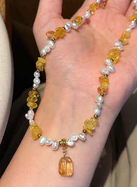 天然黄水晶淡水珍珠项链吊坠颈链