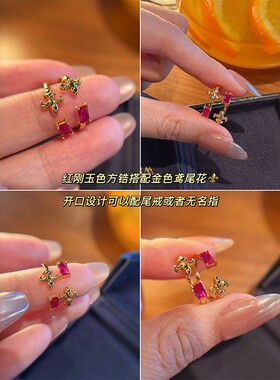 【特价清仓 低于成本】全新 限量 售完无补 活动开始时可用消费券