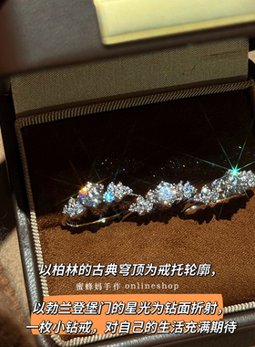 通体纯银50分钻戒爆闪925银戒指