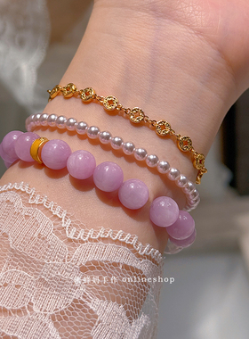 天然猫眼紫锂辉粉水晶手串女精致