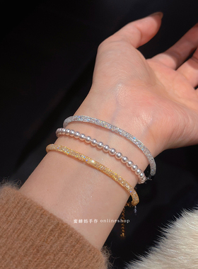 意大利满钻钱袋子软管手链女小众