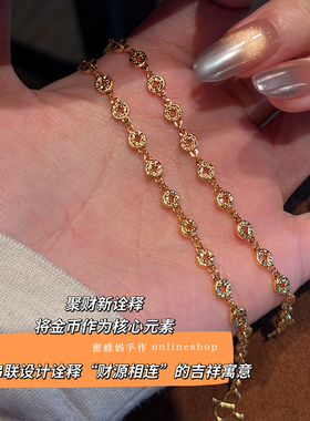 钱串子碎冰冰铜钱手链女高级手饰