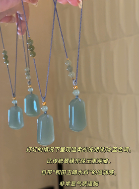 天然东陵玉平安无事牌吊坠项链女