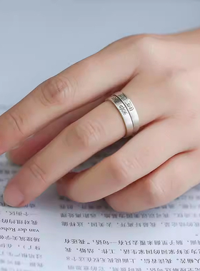 平安喜乐情侣对戒开口招财转运