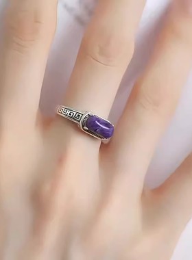 复古925银方形紫龙石马鞍戒女新中式国风回纹设计开口可调节戒指