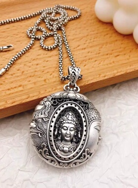 一念成佛一念成魔999纯银吊坠男士项链观音挂坠复古一念之间