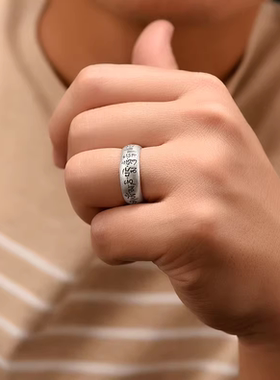 六字真言990纯银戒指潮嘻哈复古