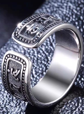 招财转运六字真言复古民族风戒指