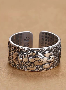 S999纯银招财貔貅戒指男士个性