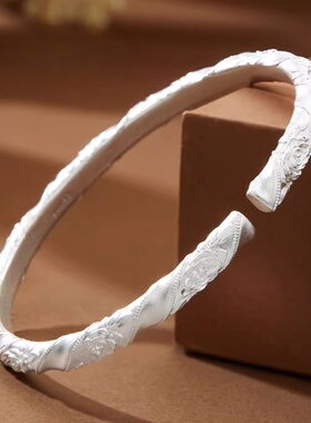 白玫瑰新中式国风足银S9999手镯