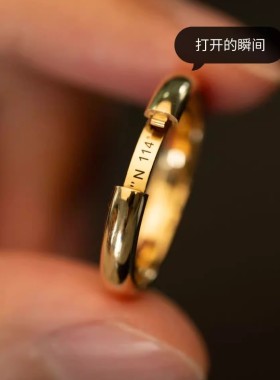 定制刻字悄悄话男女一对戒指可调节情侣对戒不掉色2025新款