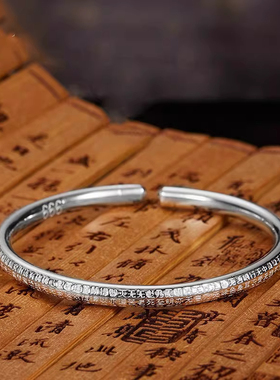 S999足银复古佛家心经文开口手镯