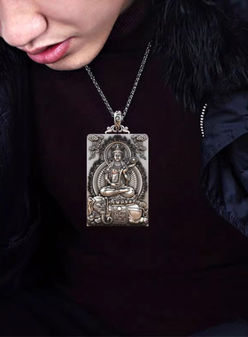 纯银属马本命年十二生肖吊坠项链