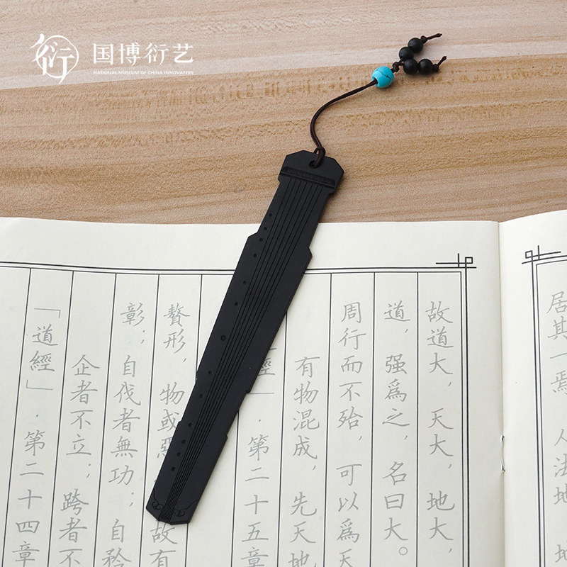 中国国家博物馆单支经典木质书签创意镂空古典学生学习阅读用品中国风生日礼物古风博物馆,淘宝优惠券,粉丝福利购,淘宝优惠卷