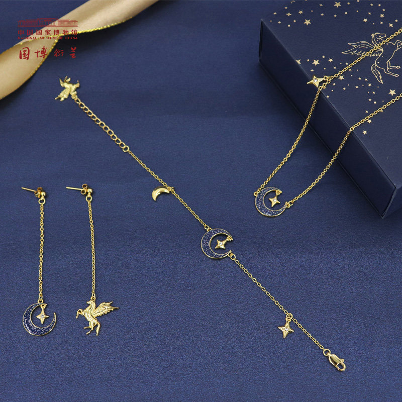 中国国家博物馆天马流星合金项链 中国国家博物馆项链