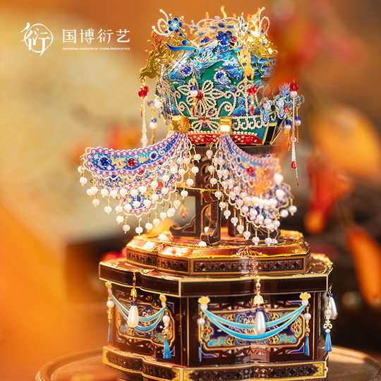 中国国家博物馆孝端皇后凤冠九龙九凤拼插迷你首饰盒手工创意礼物